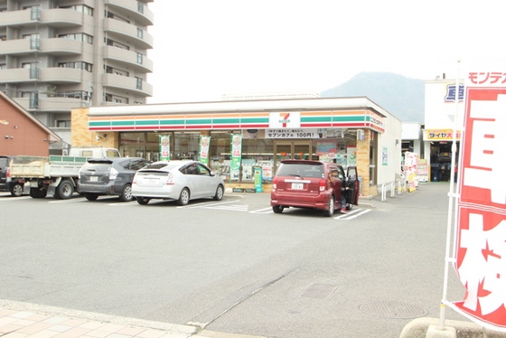 アーバンプレイス