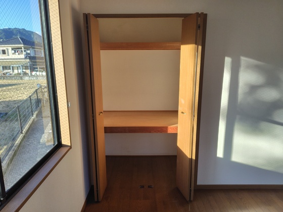 メゾンアヴニール