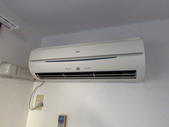 メゾンアヴニール