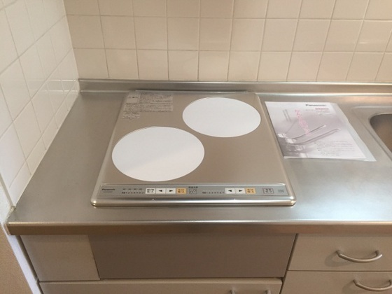 グランドルチェ国泰寺