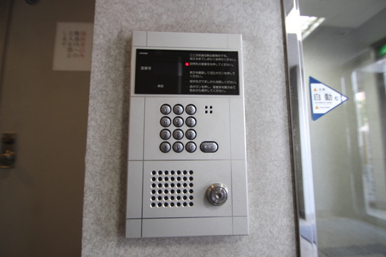 グランドルチェ国泰寺