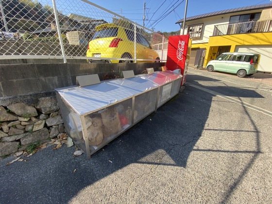 シャーメゾン己斐 B棟