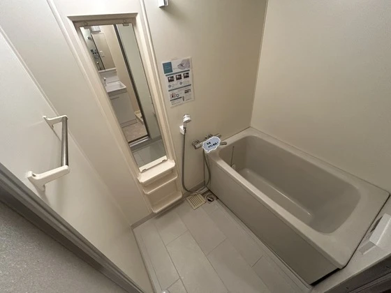 エクスアーバン己斐