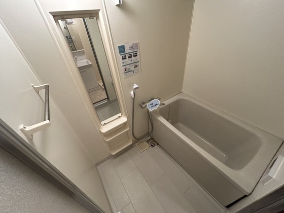 エクスアーバン己斐