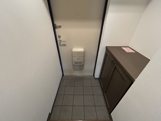 エクスアーバン己斐