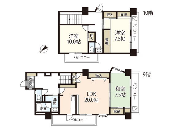 エクスアーバン己斐
