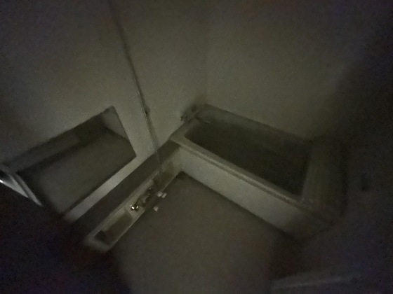 エクスアーバン己斐