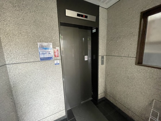 エクスアーバン己斐