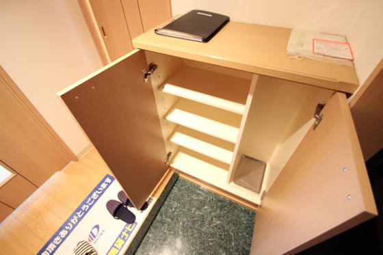 サニーロードⅡ