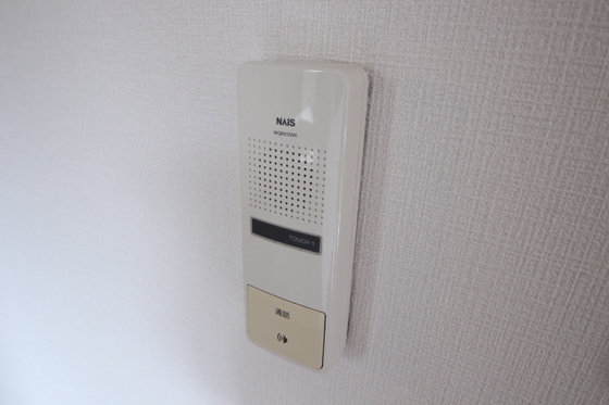 サンヴィレッジ緑井