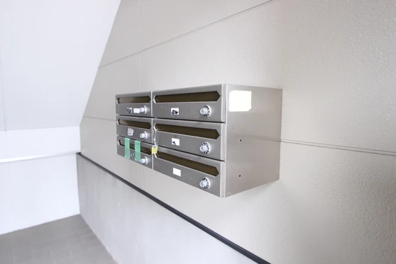 サンヴィレッジ緑井