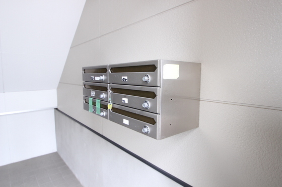 サンヴィレッジ緑井