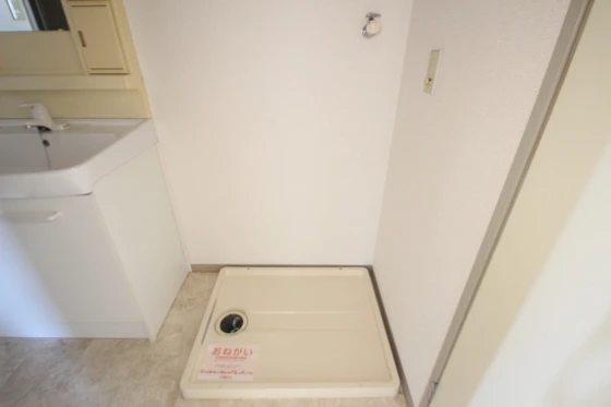 ニューシティ久保田