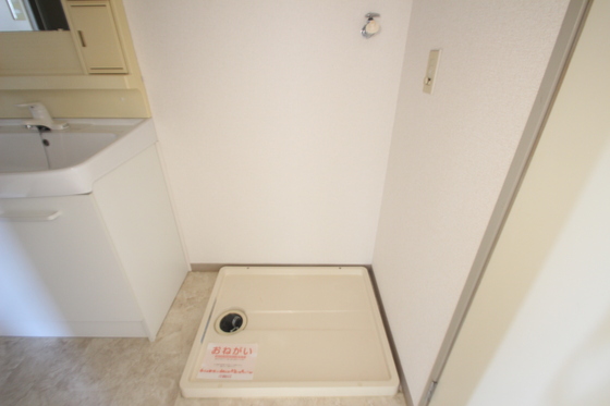 ニューシティ久保田