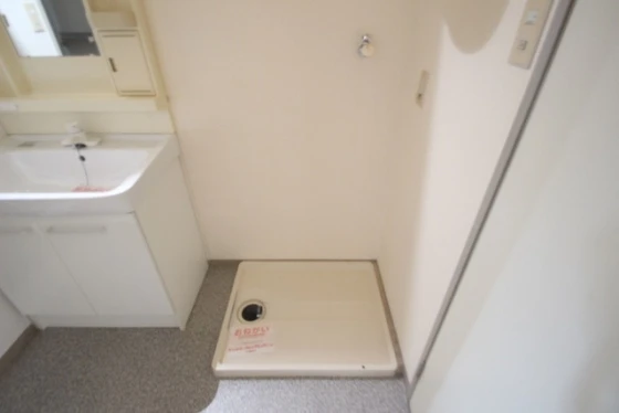 ニューシティ久保田