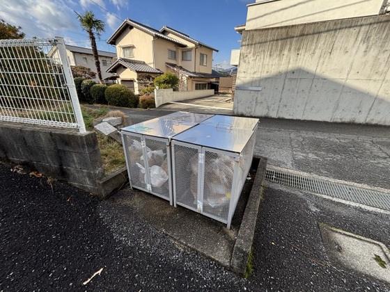 ニューシティ久保田