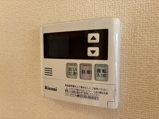 ガーデンヴィラSAKURA A棟