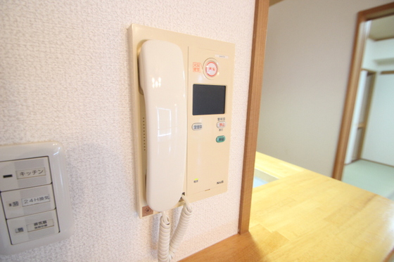 緑井スカイステージ