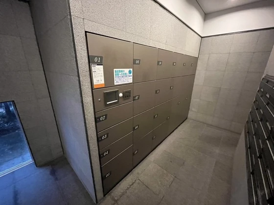 緑井スカイステージ