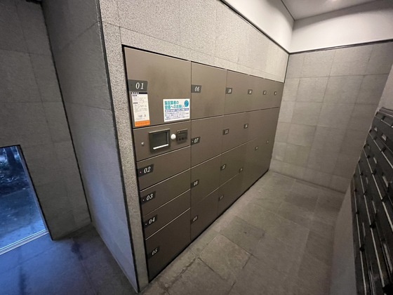 緑井スカイステージ