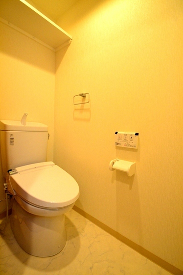 エステート己斐本町