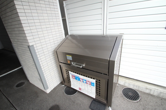 エステート己斐本町