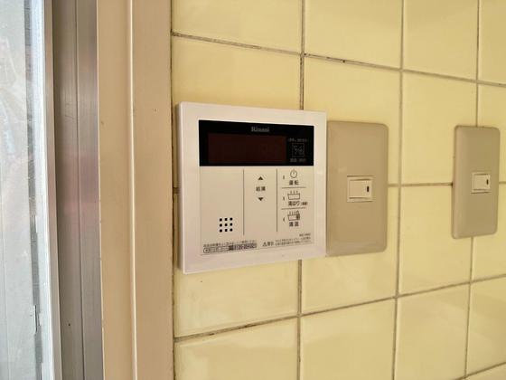 山根マンション