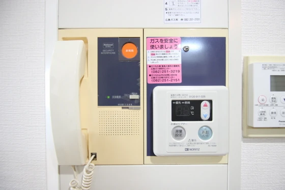 グレース中広通り