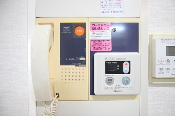 グレース中広通り