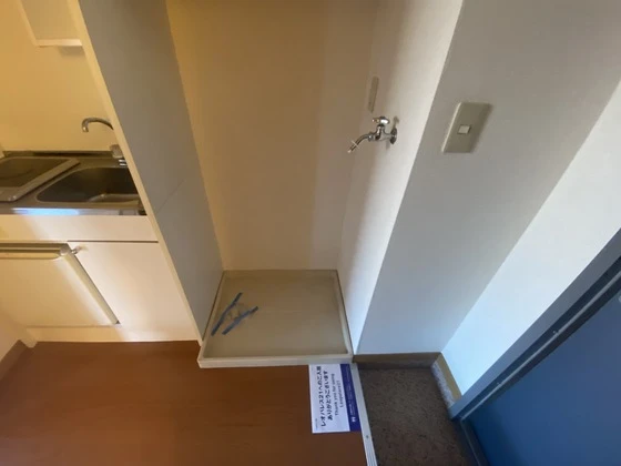 レオパレスエスペランサ