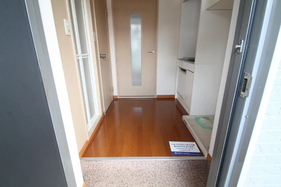 レオパレスエスペランサ