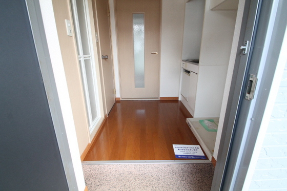 レオパレスエスペランサ