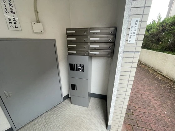 セントラル庚午第一マンション