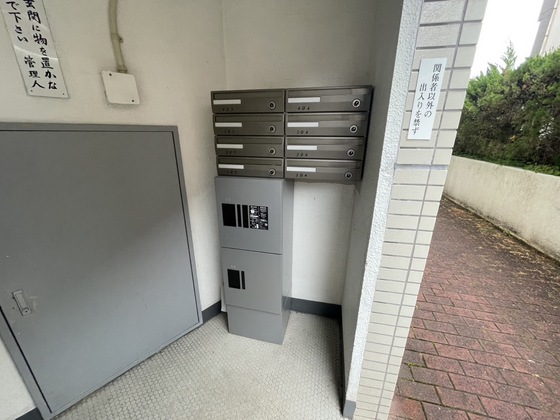 セントラル庚午第一マンション