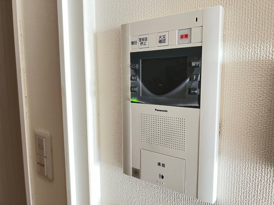 セントヒルズ上幟町