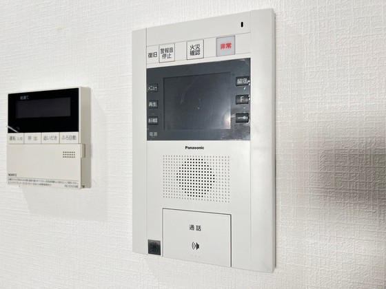 セントヒルズ上幟町