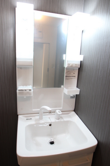 フレグランス西原