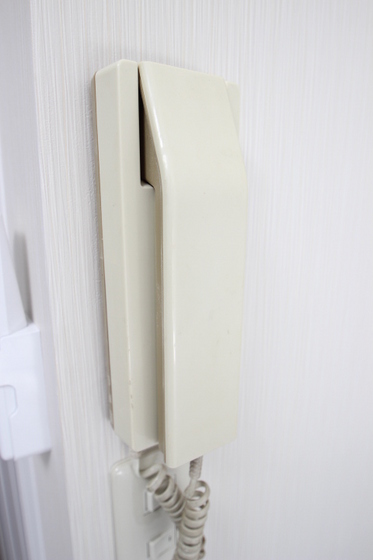 フレグランス西原