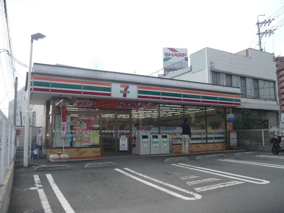 フレグランス西原