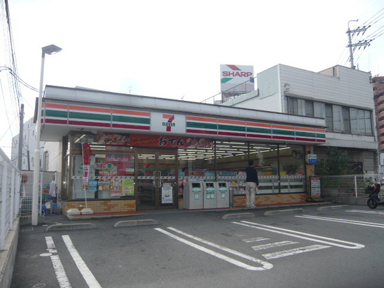 フレグランス西原