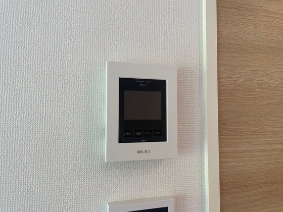 フレグランス庚午