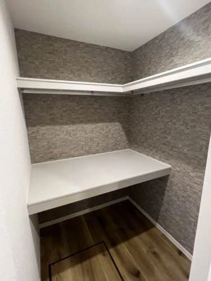 フレグランス庚午