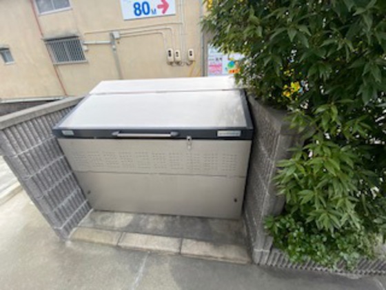 Cent-Livie(セントリビエ)Ⅱ