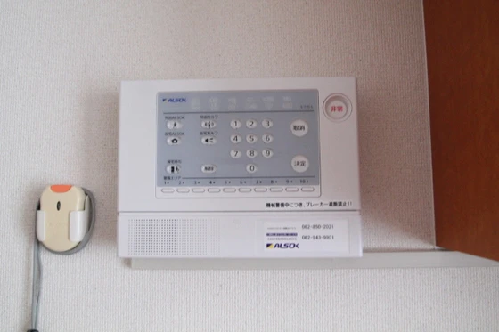 レオパレスサガタ