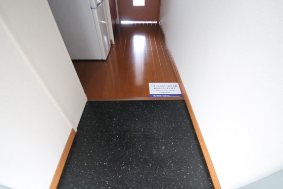 レオパレスサガタ