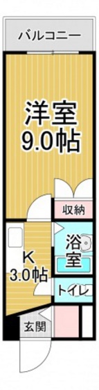 アーバンネクスト