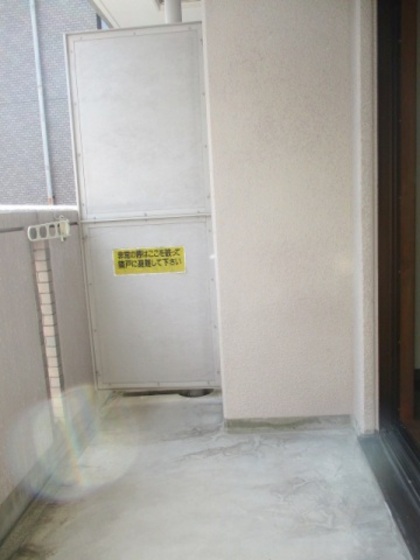 アーバンネクスト