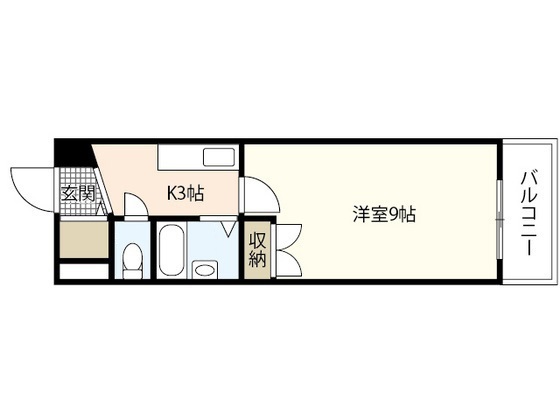 アーバンネクスト