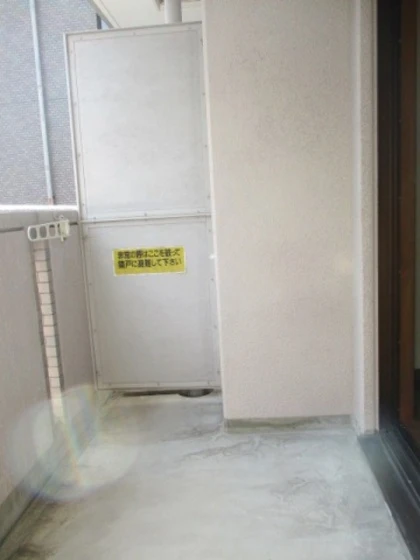 アーバンネクスト