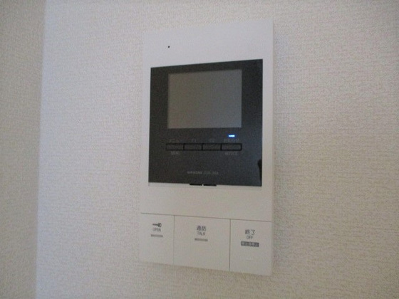 アーバンネクスト